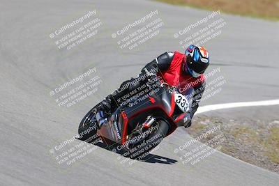 media/Apr-22-2023-TrackXperience (Sat) [[0ce6802930]]/Level 1/session 4 turn 6/